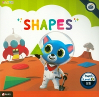 팩토슐레(6,7세) Lv3-도형